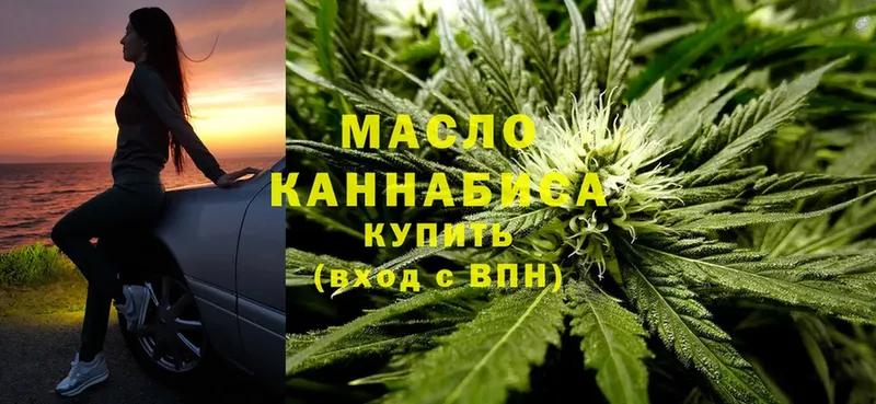 MEGA маркетплейс  Киржач  ТГК вейп 